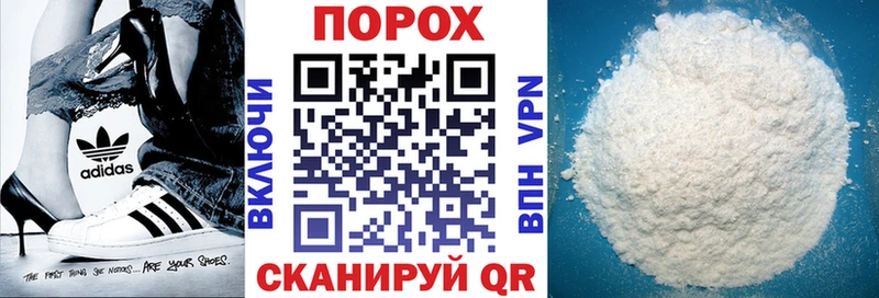 купить  цена  Оха  Amphetamine VHQ 
