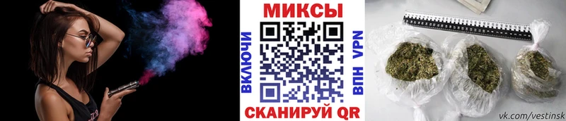 нарко площадка наркотические препараты  Оха  Бутират бутик  закладки 