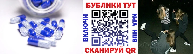 ЭКСТАЗИ mix  Оха 