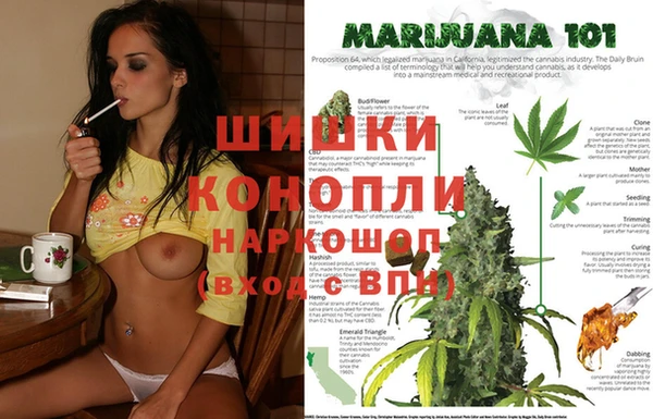 мяу мяу кристалл Аркадак