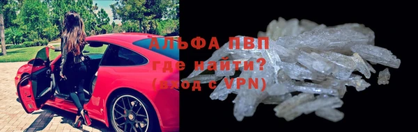 кокаин колумбия Арсеньев