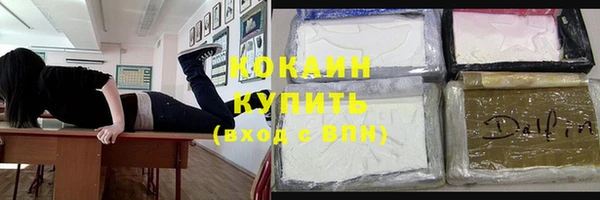 меф VHQ Покров
