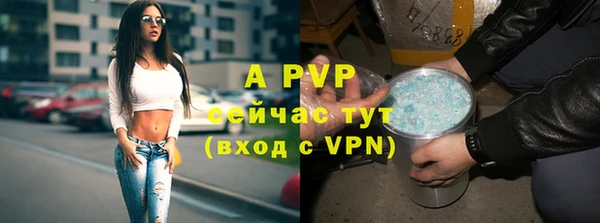 не бодяженный Покачи