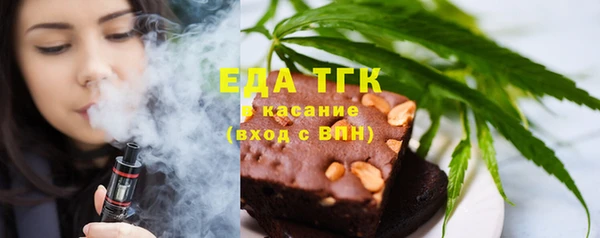 наркотики Покровск