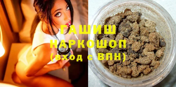 не бодяженный Покачи