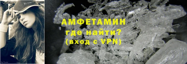 кокаин колумбия Арсеньев