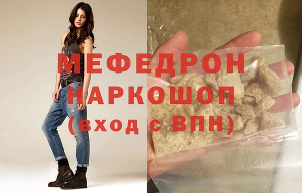 кокаин колумбия Арсеньев