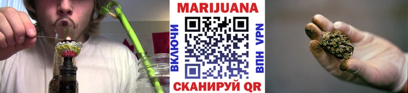 Канабис семена Оха